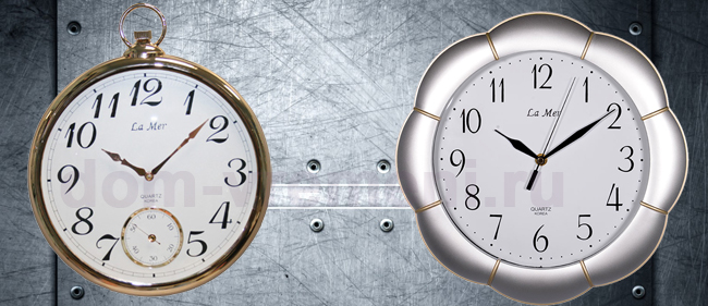 Настенные часы / Выбор настенных часов по фактуре материала корпуса часов / Настенные часы металлические и «под металл»