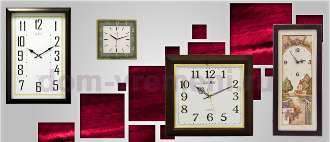 Настенные часы / Выбор настенных часов по форме (настенные часы определенной формы) / Квадратные и прямоугольные настенные часы