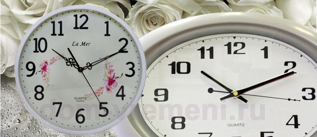Настенные часы / Выбор настенных часов по цвету (настенные часы определённого цвета) / Часы настенные белые
