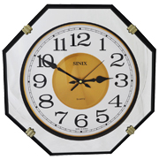 Часы настенные восьмигранные с плавным ходом секундной стрелки Sinix 1054M