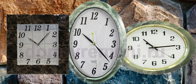 Настенные часы / Выбор настенных часов по фактуре материала корпуса часов / Настенные часы из камня и "под камень"