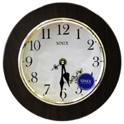 Часы настенные круглые с плавным ходом секундной стрелки Sinix 5080W